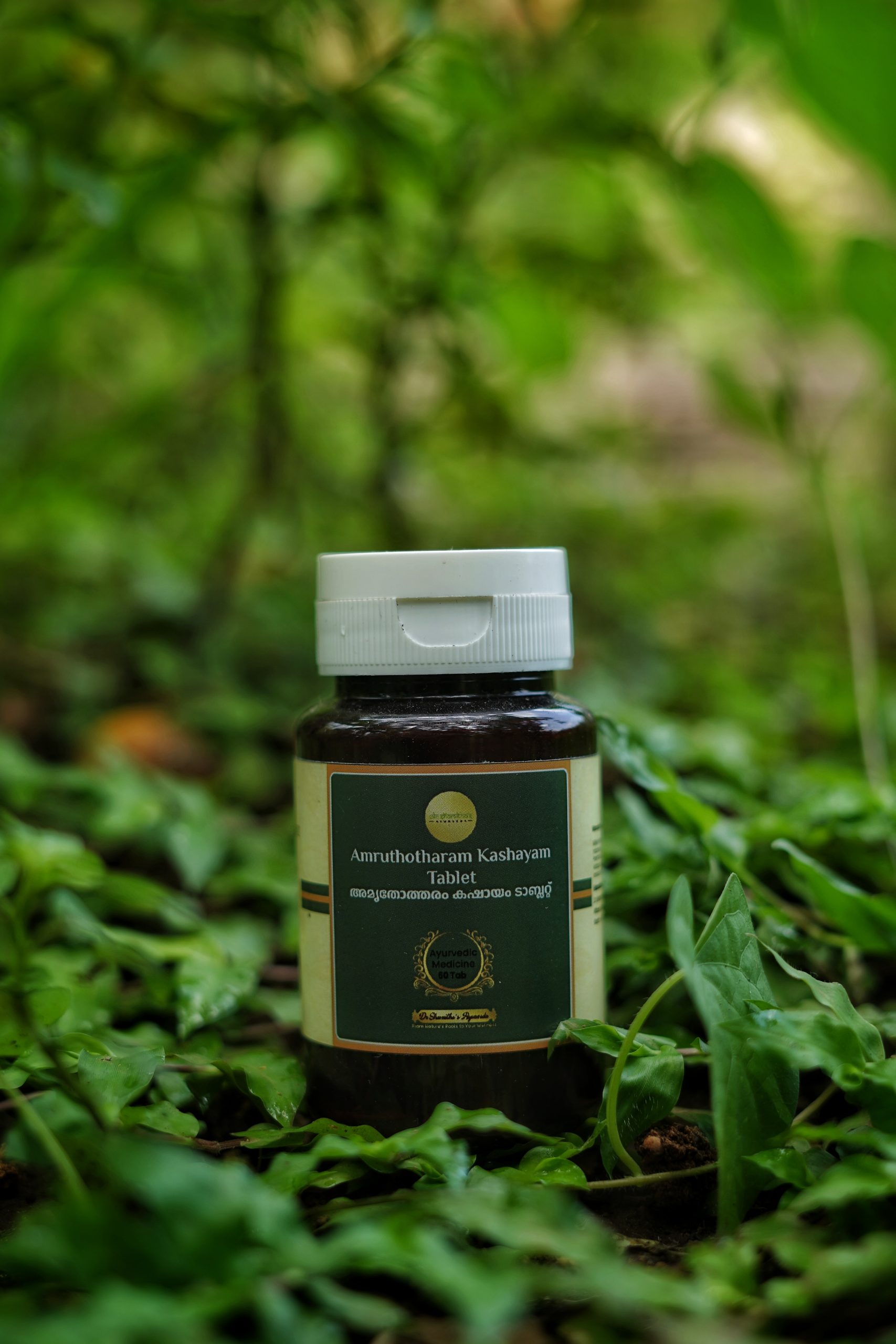 Amruthotharam Kashayam Tablet