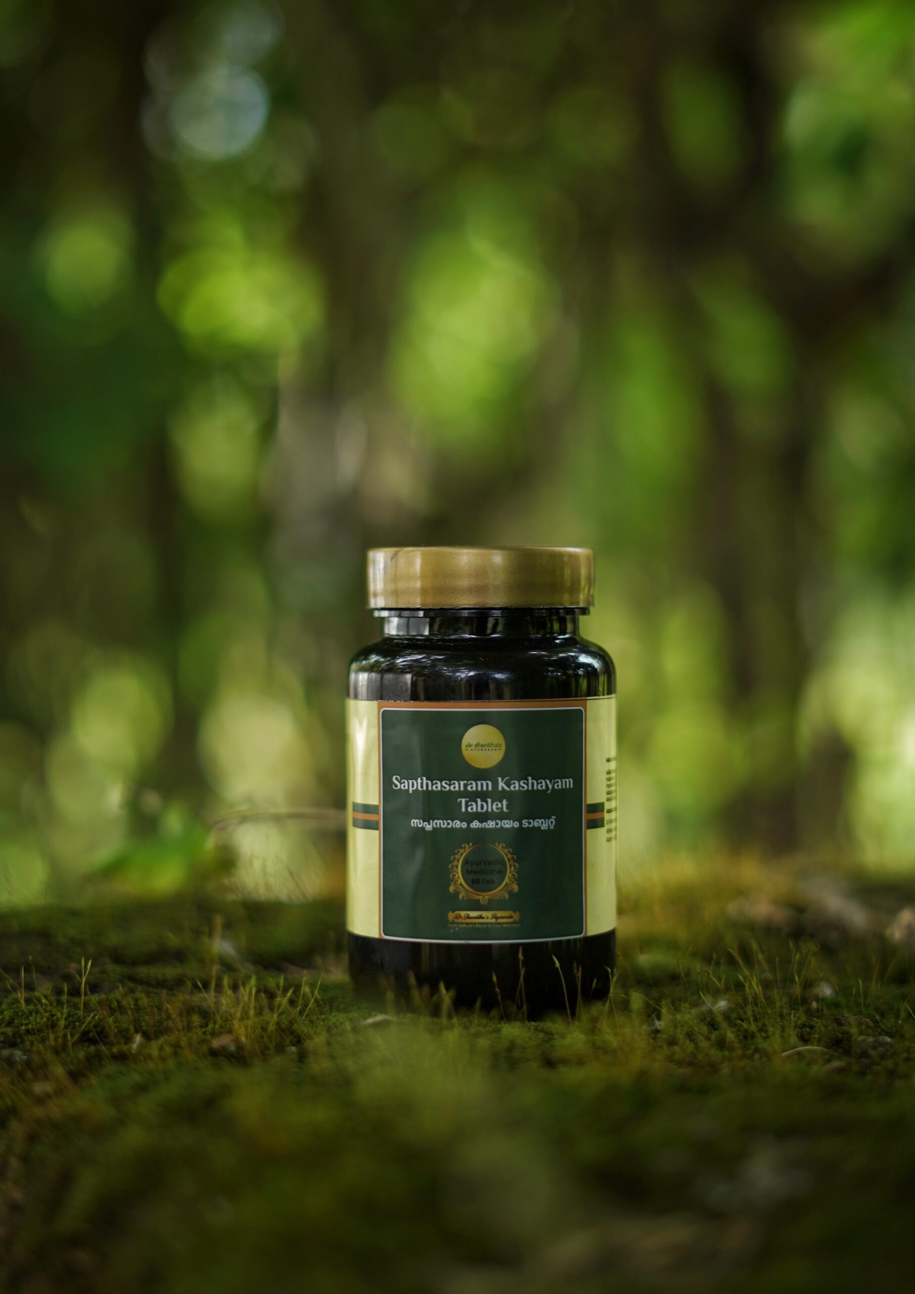 Sapthasaram Kashyam Tablet